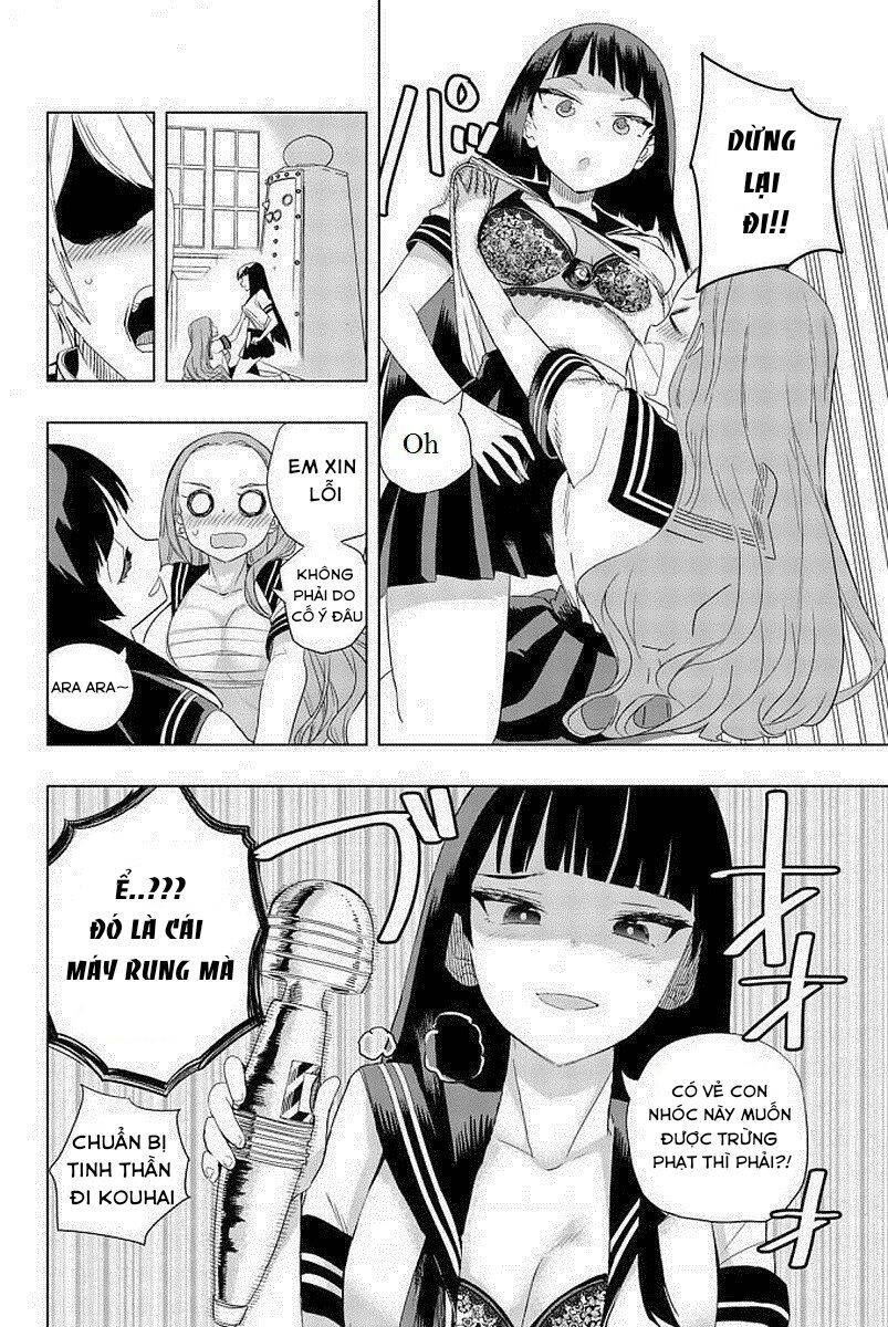 Houkago No Goumon Shoujo Chapter 5 - 7