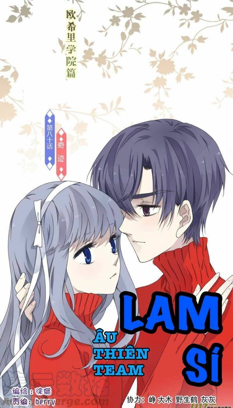 Lam Sí Chapter 212 - 1