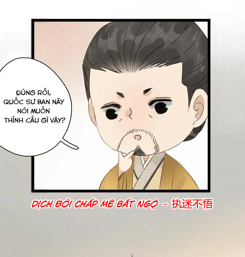 Thái Tử Bị Hoang Tưởng Chapter 68.5 - 18