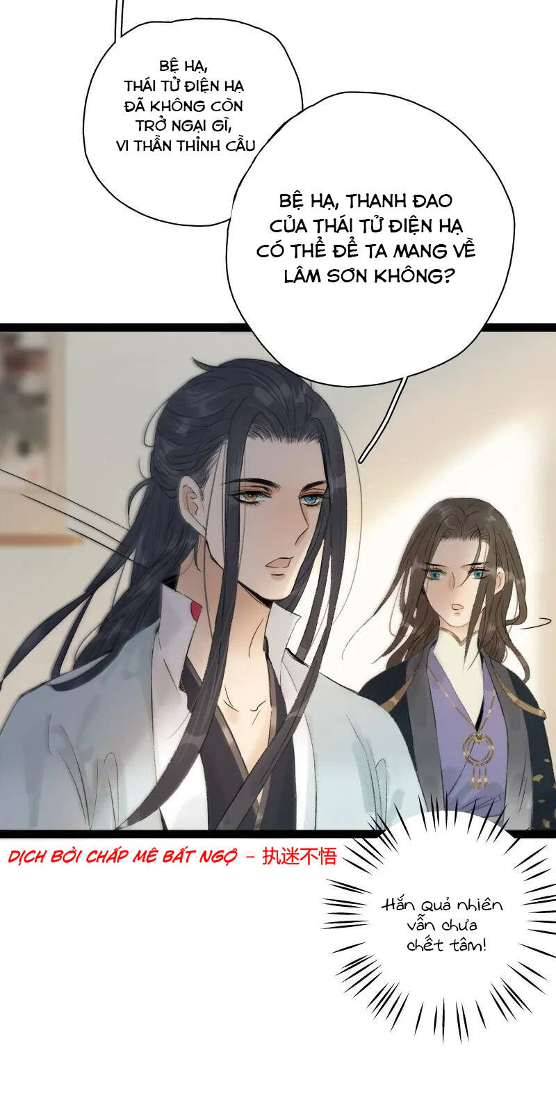 Thái Tử Bị Hoang Tưởng Chapter 68.5 - 4