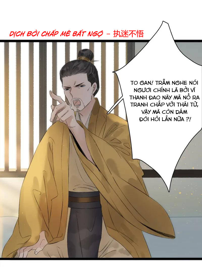 Thái Tử Bị Hoang Tưởng Chapter 68.5 - 5