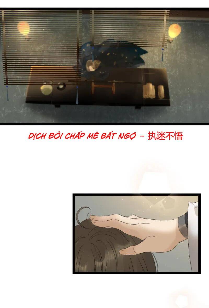 Thái Tử Bị Hoang Tưởng Chapter 69 - 15