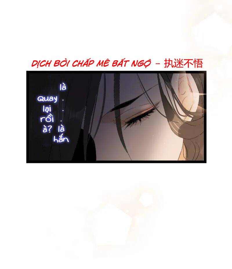 Thái Tử Bị Hoang Tưởng Chapter 69 - 16