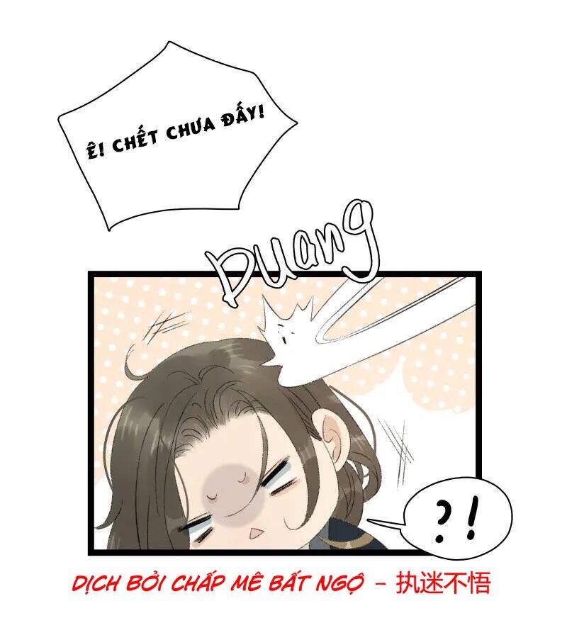 Thái Tử Bị Hoang Tưởng Chapter 69 - 17