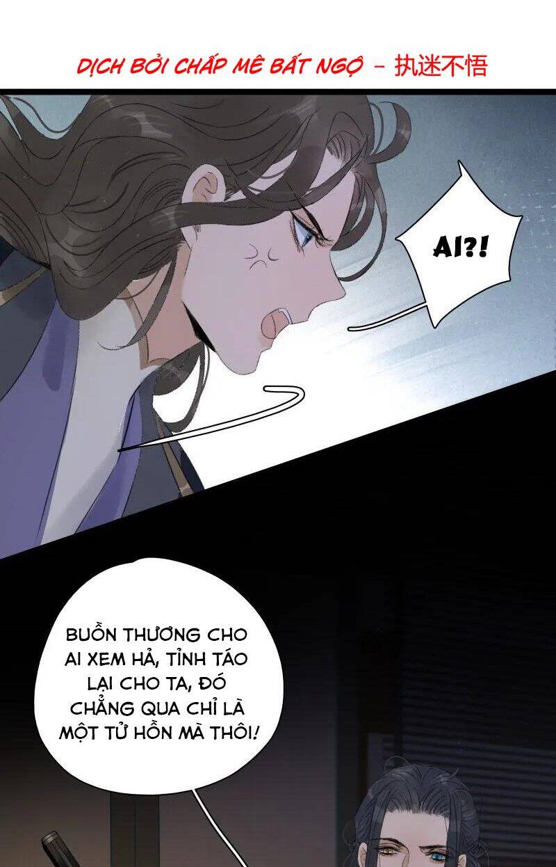 Thái Tử Bị Hoang Tưởng Chapter 69 - 18
