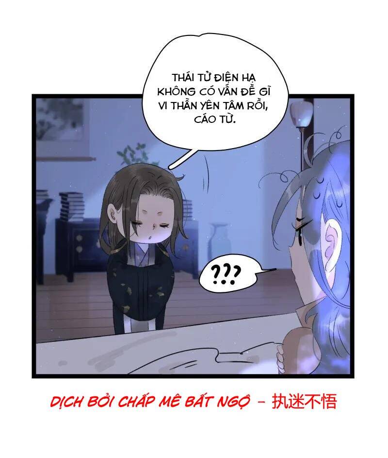 Thái Tử Bị Hoang Tưởng Chapter 69 - 7