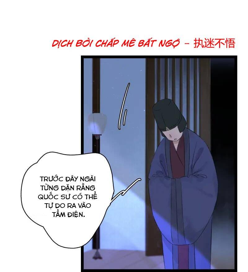 Thái Tử Bị Hoang Tưởng Chapter 69 - 9