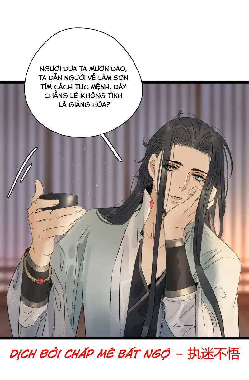 Thái Tử Bị Hoang Tưởng Chapter 70 - 2