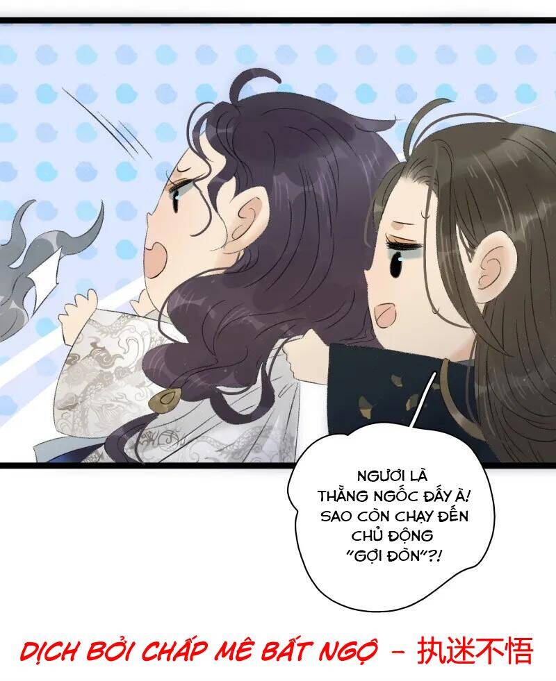 Thái Tử Bị Hoang Tưởng Chapter 70 - 14