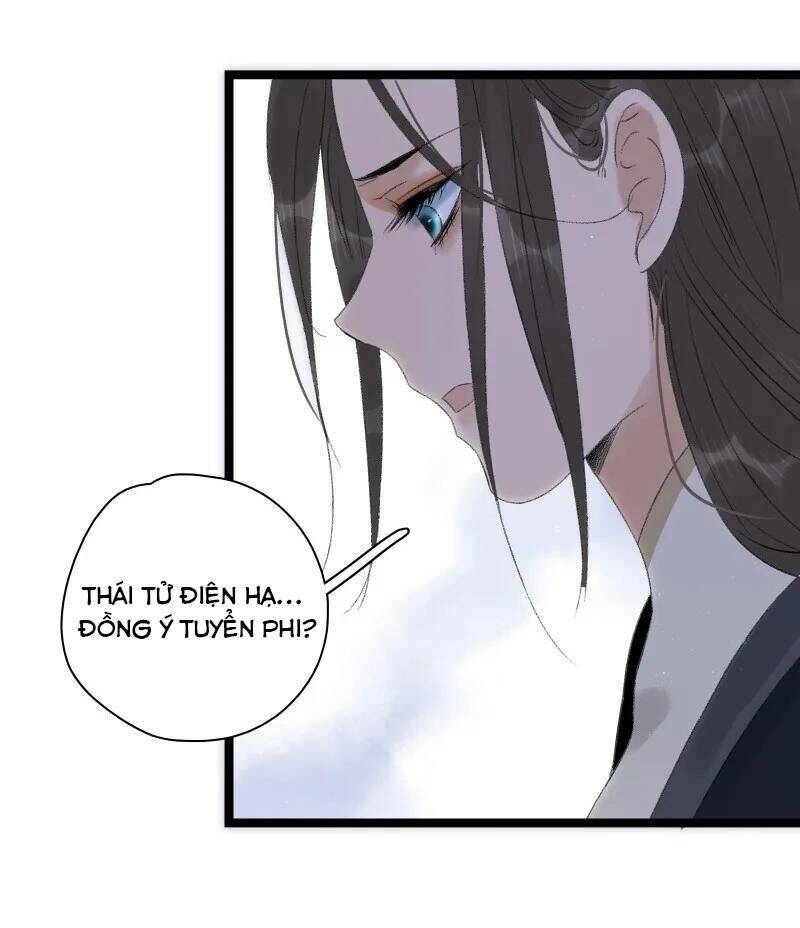 Thái Tử Bị Hoang Tưởng Chapter 70 - 17