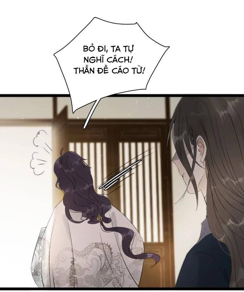 Thái Tử Bị Hoang Tưởng Chapter 70 - 20