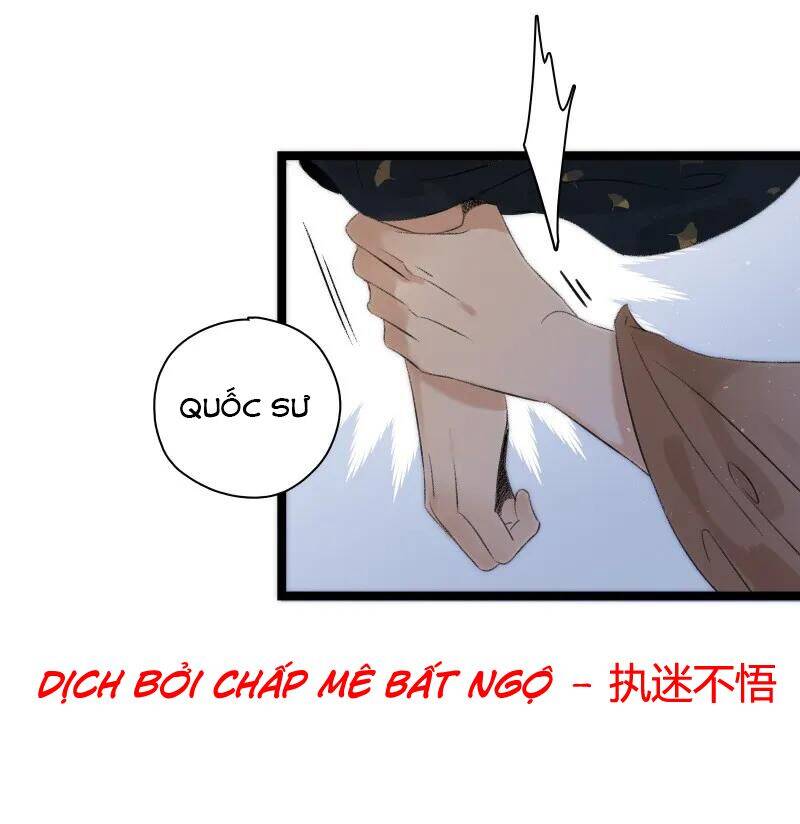 Thái Tử Bị Hoang Tưởng Chapter 70 - 21