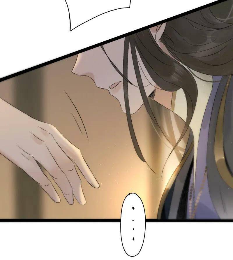 Thái Tử Bị Hoang Tưởng Chapter 70 - 8