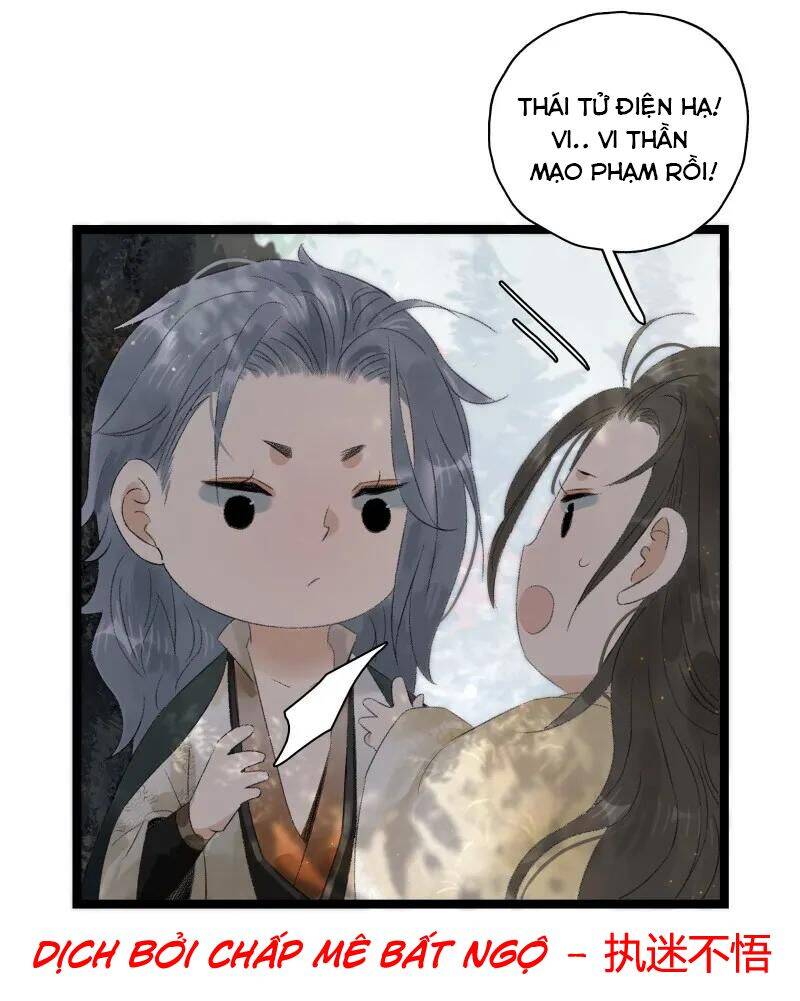 Thái Tử Bị Hoang Tưởng Chapter 71 - 14