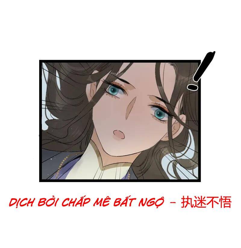 Thái Tử Bị Hoang Tưởng Chapter 71 - 25