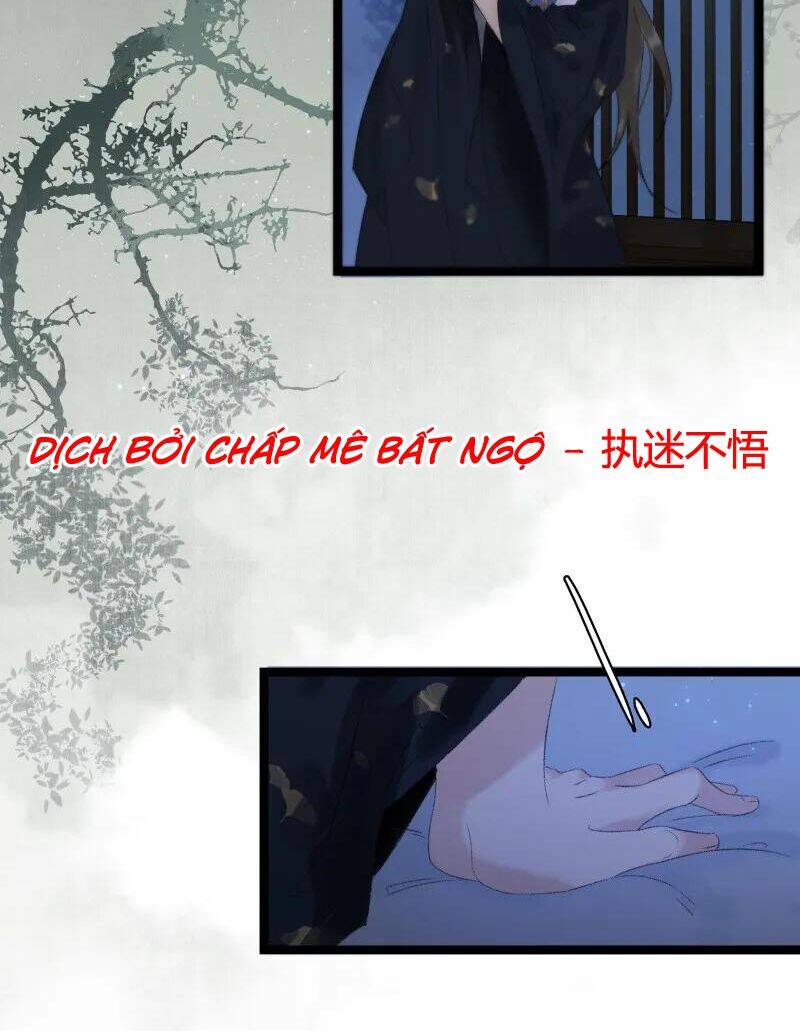 Thái Tử Bị Hoang Tưởng Chapter 71 - 8