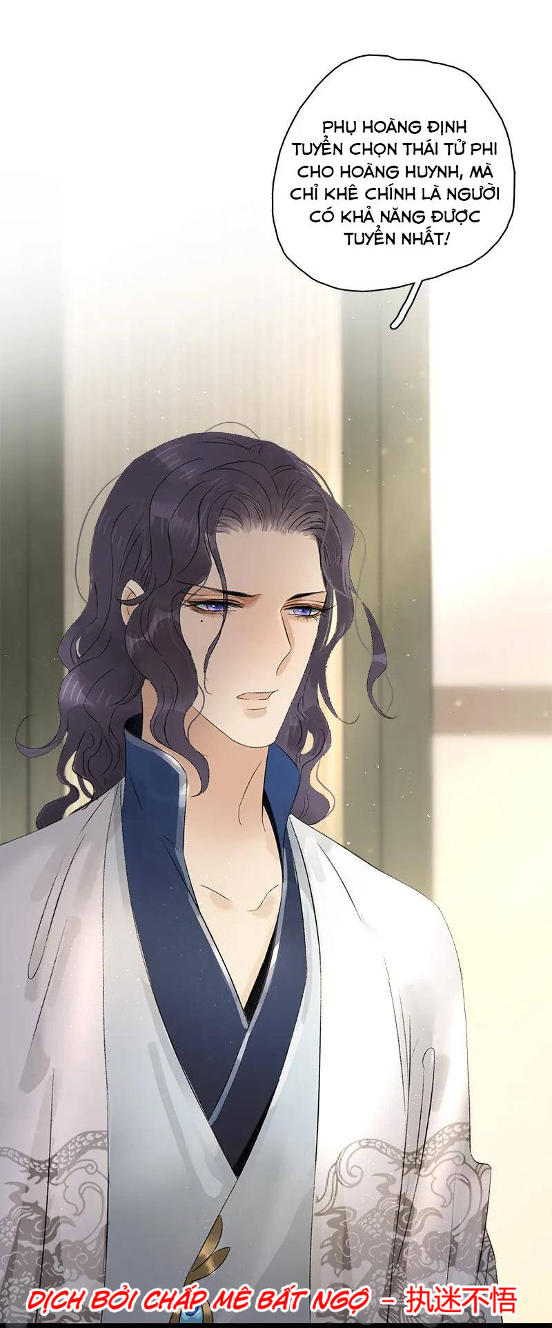 Thái Tử Bị Hoang Tưởng Chapter 72 - 2