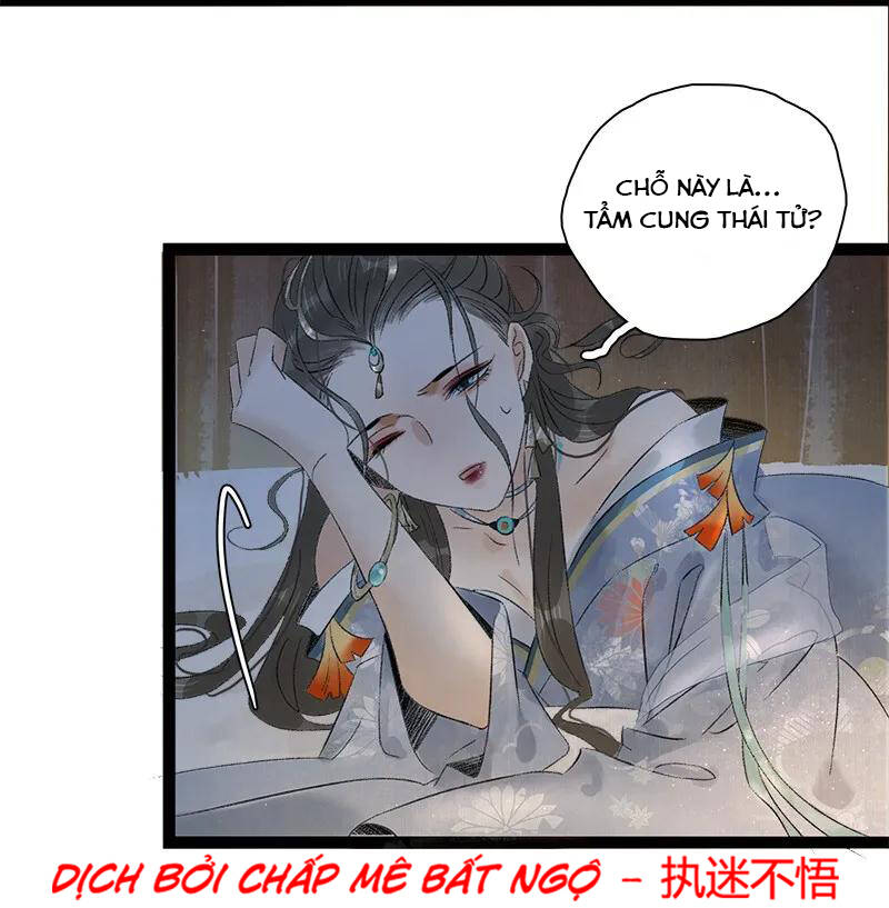 Thái Tử Bị Hoang Tưởng Chapter 72 - 14