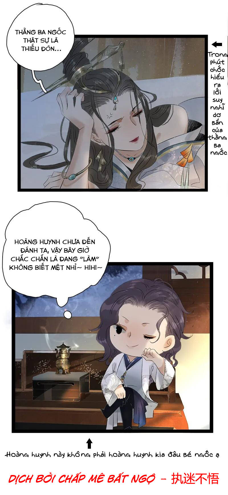 Thái Tử Bị Hoang Tưởng Chapter 72 - 15