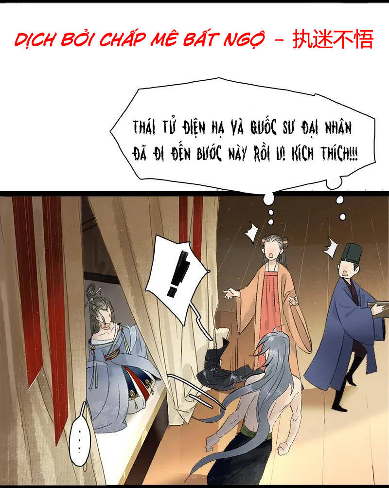 Thái Tử Bị Hoang Tưởng Chapter 72 - 18