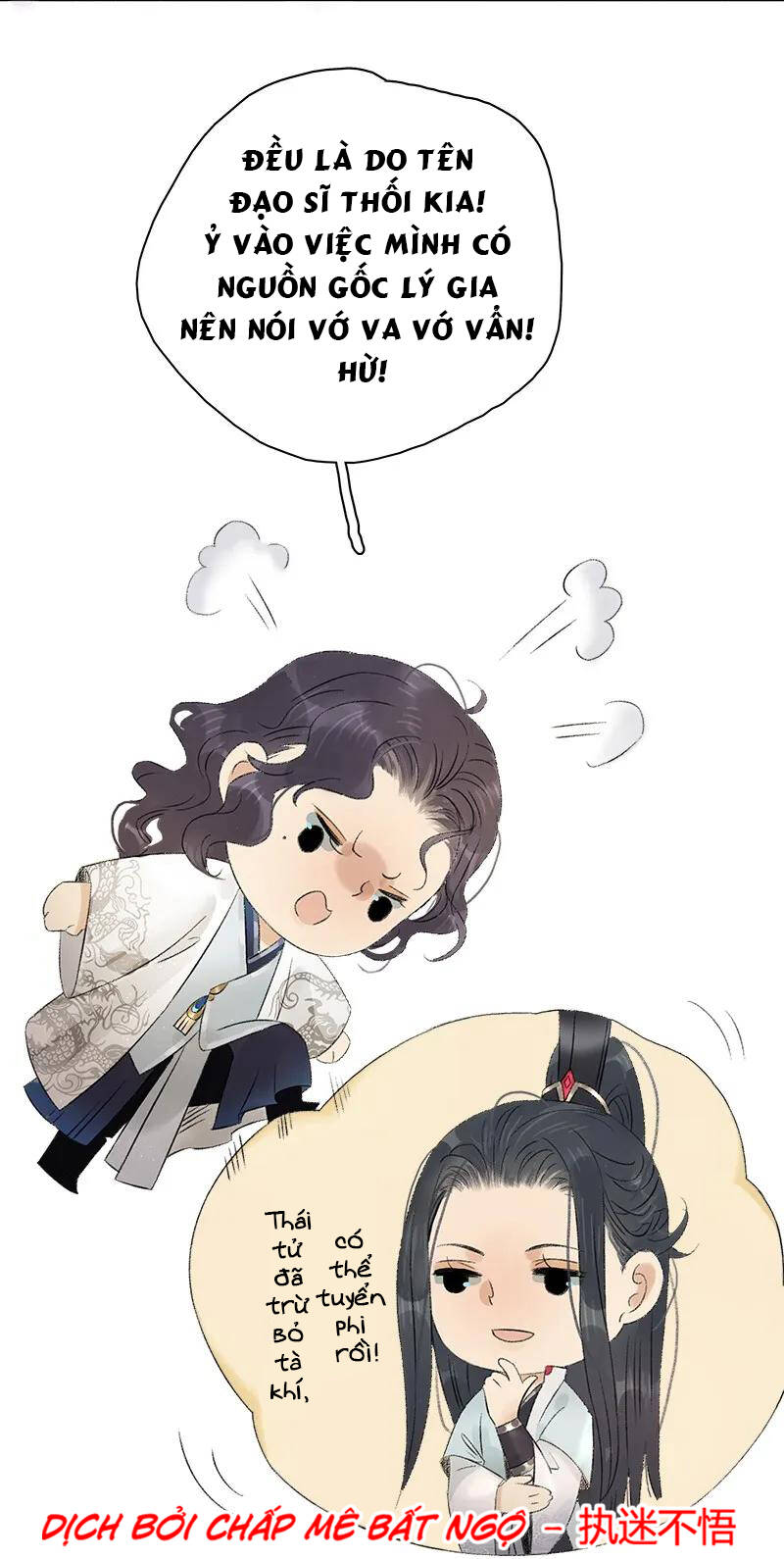 Thái Tử Bị Hoang Tưởng Chapter 72 - 3