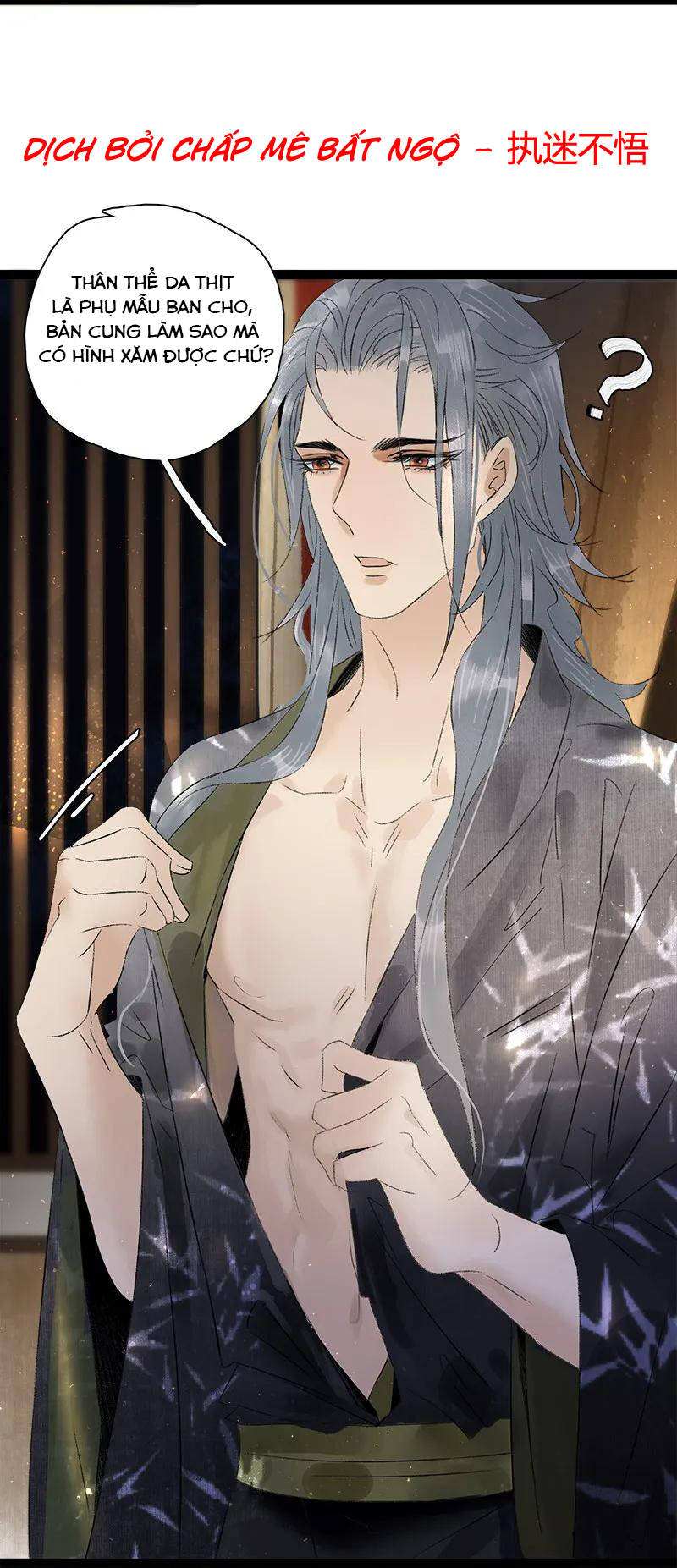 Thái Tử Bị Hoang Tưởng Chapter 72 - 26