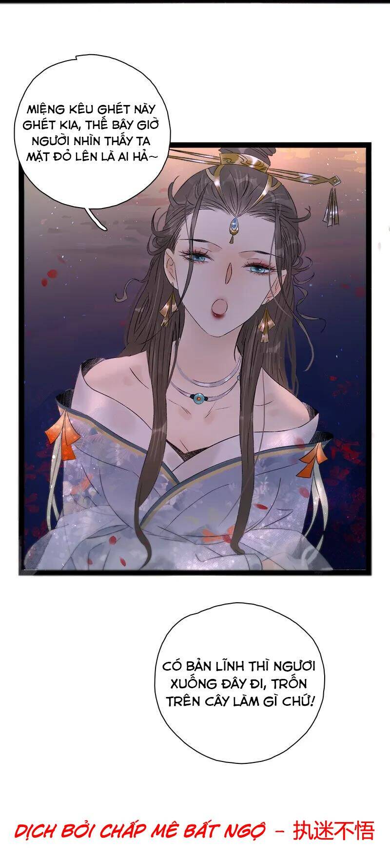 Thái Tử Bị Hoang Tưởng Chapter 73 - 11