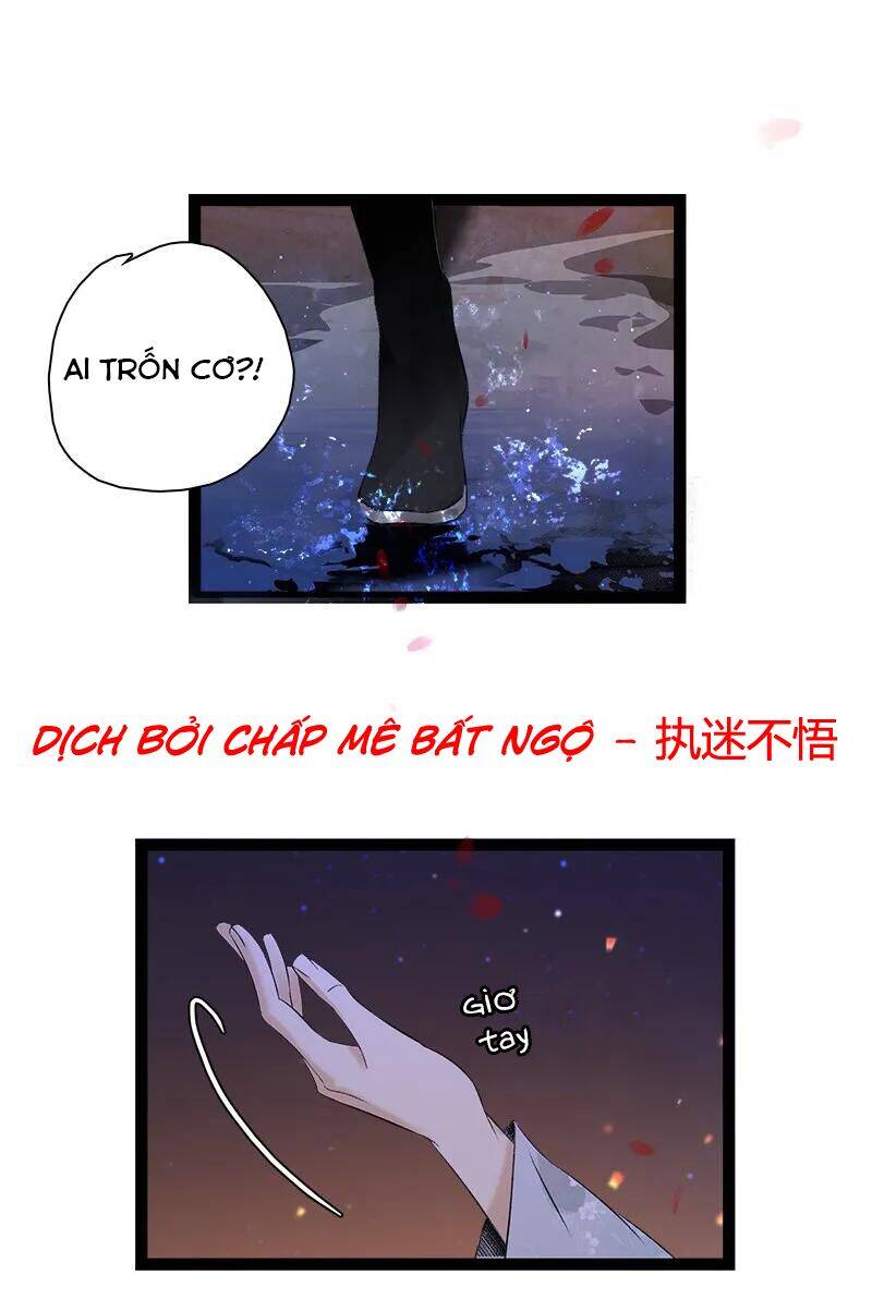 Thái Tử Bị Hoang Tưởng Chapter 73 - 12