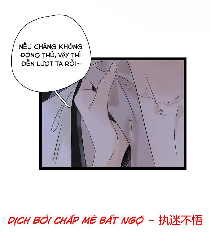 Thái Tử Bị Hoang Tưởng Chapter 73 - 15