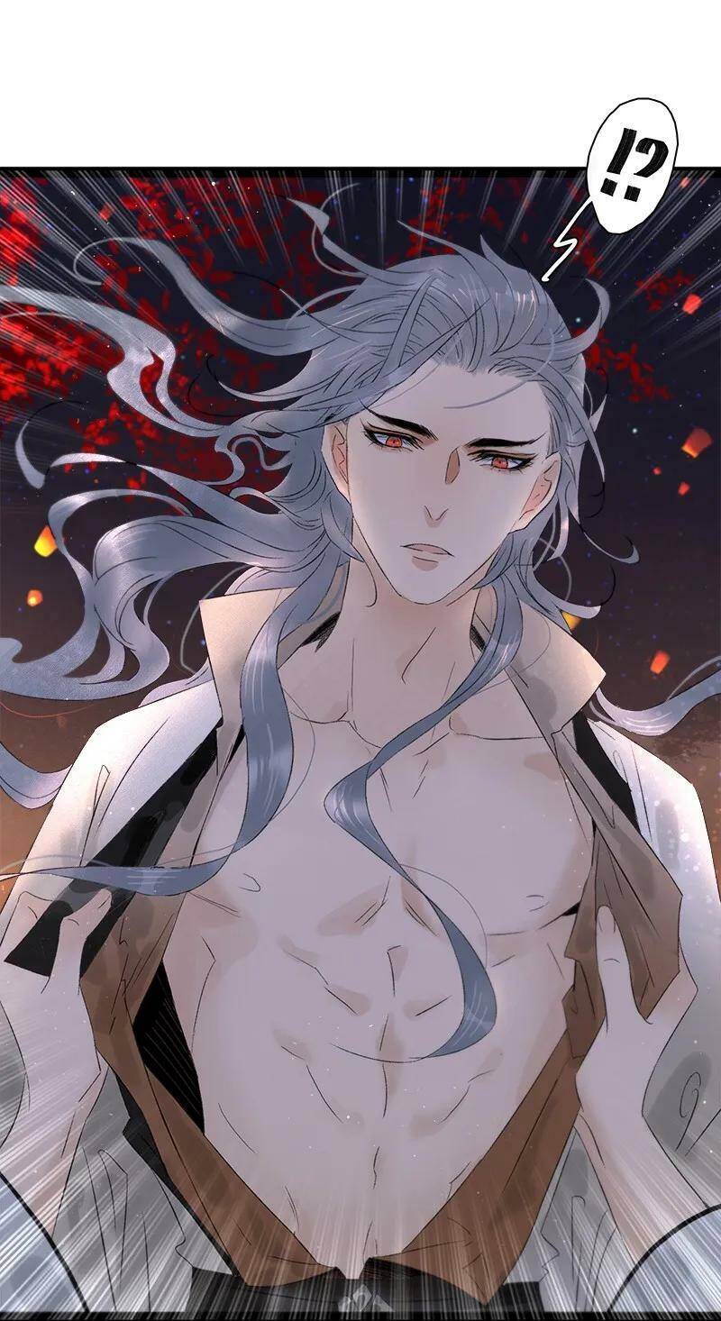 Thái Tử Bị Hoang Tưởng Chapter 73 - 16