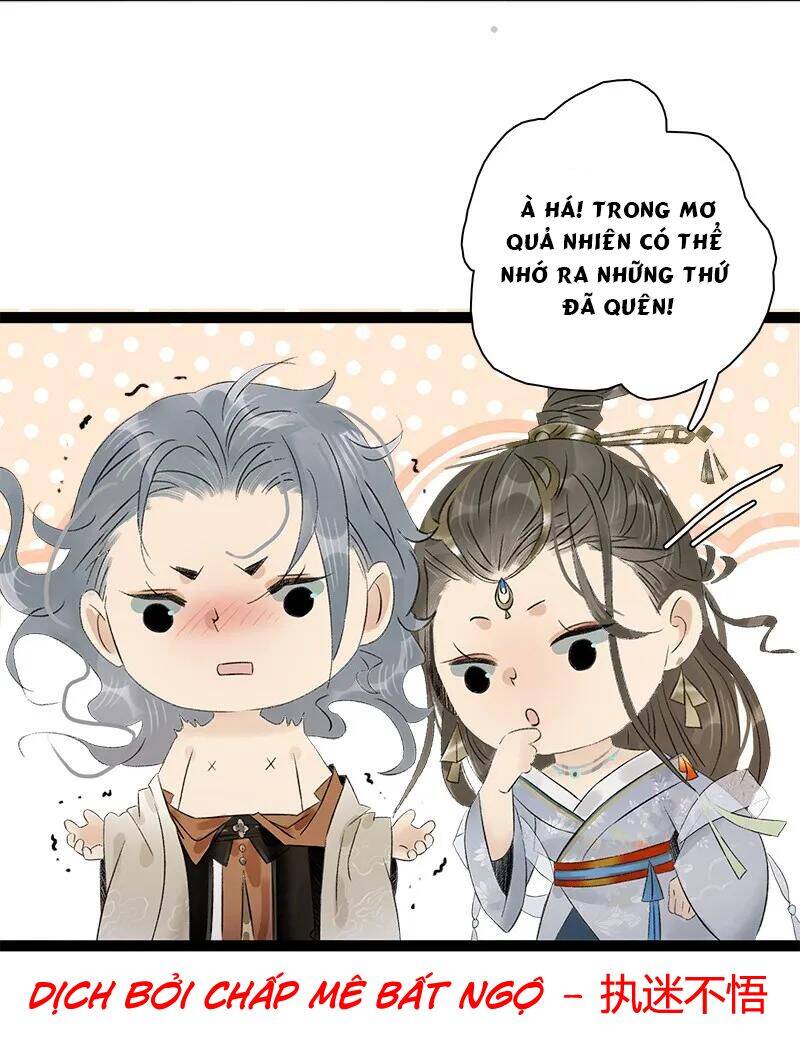 Thái Tử Bị Hoang Tưởng Chapter 73 - 17