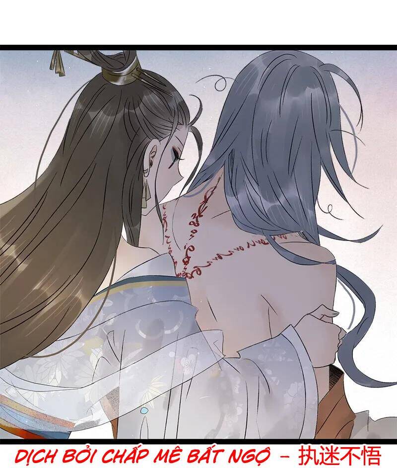 Thái Tử Bị Hoang Tưởng Chapter 73 - 18