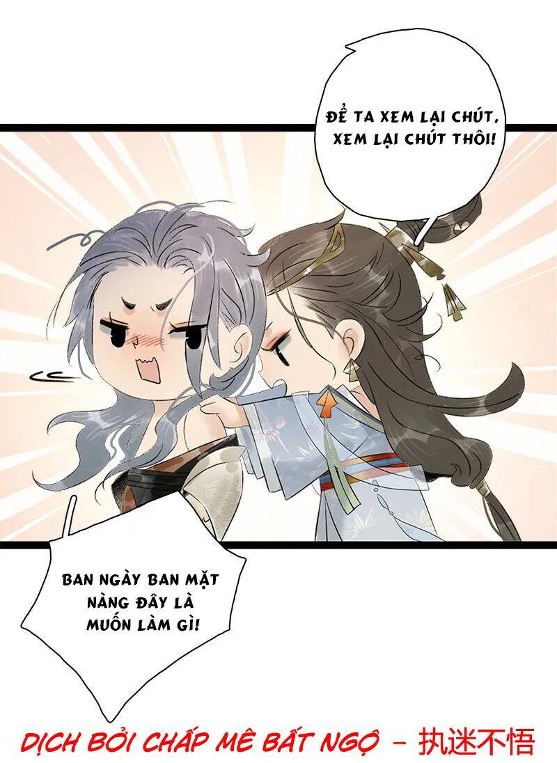 Thái Tử Bị Hoang Tưởng Chapter 73 - 19