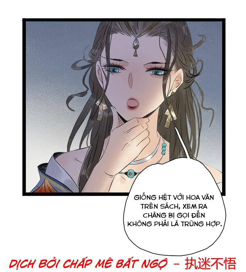 Thái Tử Bị Hoang Tưởng Chapter 73 - 20