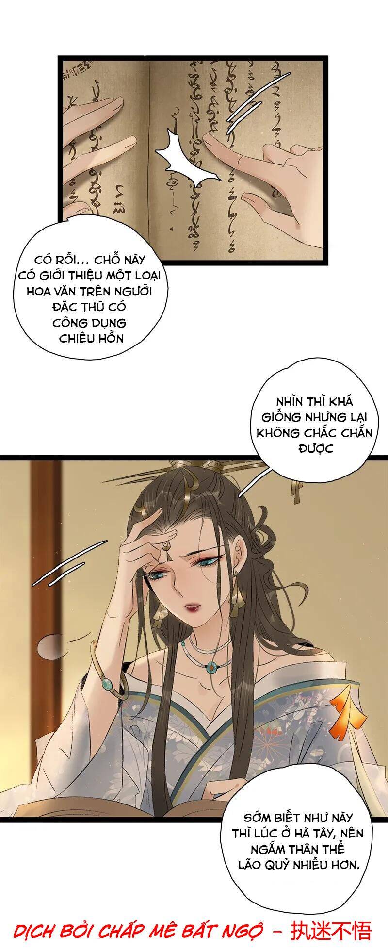 Thái Tử Bị Hoang Tưởng Chapter 73 - 3