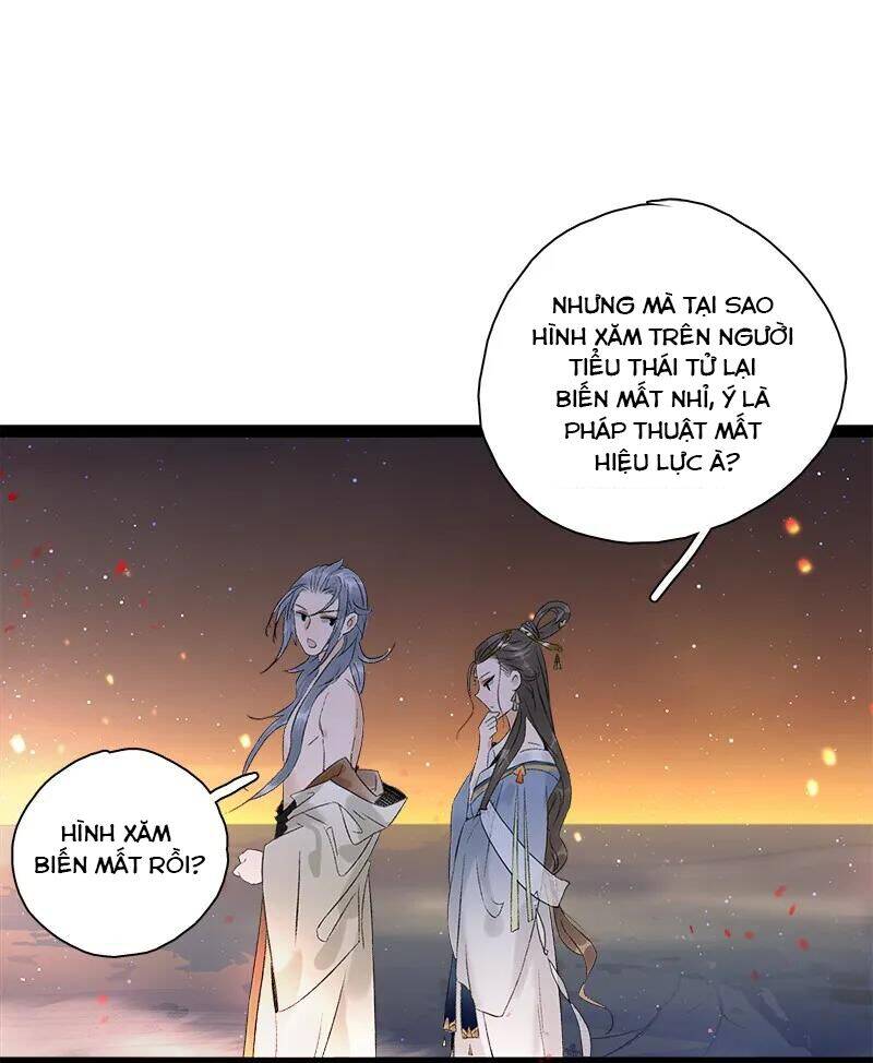 Thái Tử Bị Hoang Tưởng Chapter 73 - 21