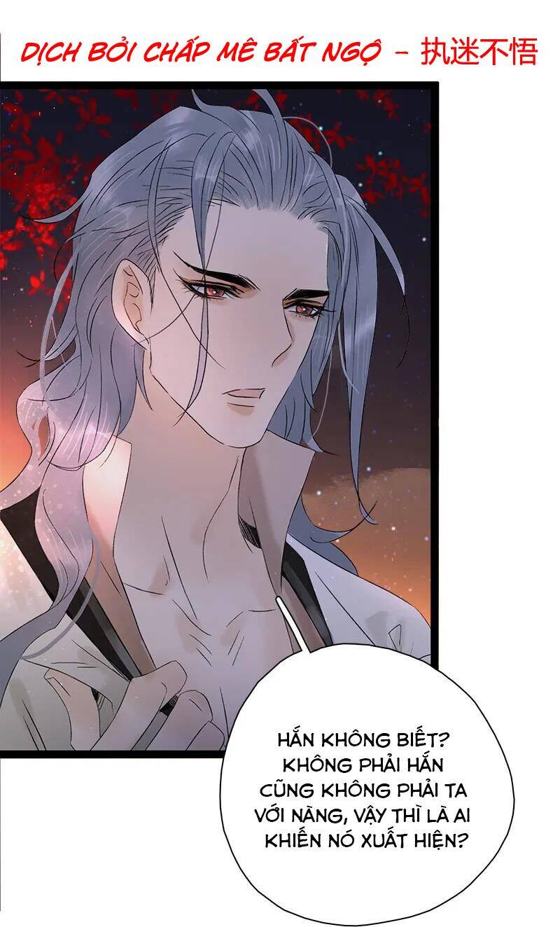 Thái Tử Bị Hoang Tưởng Chapter 73 - 23