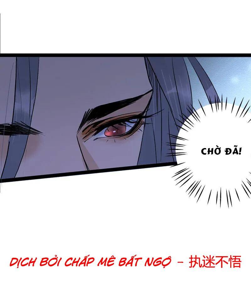 Thái Tử Bị Hoang Tưởng Chapter 73 - 24