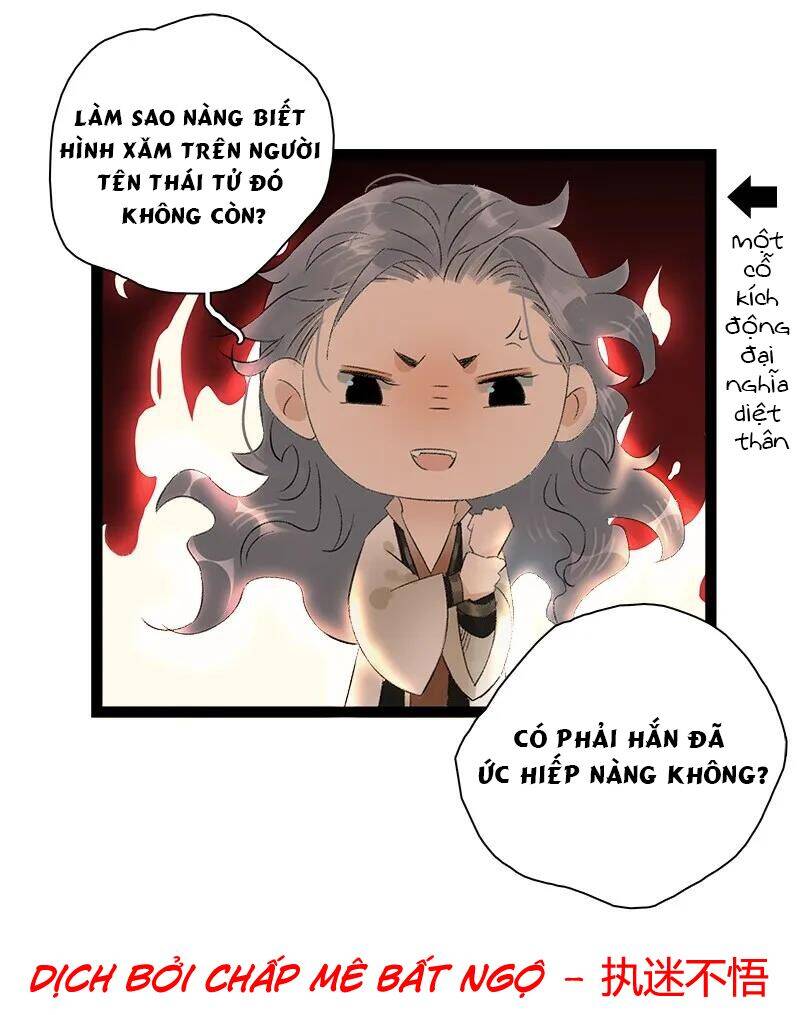 Thái Tử Bị Hoang Tưởng Chapter 73 - 25