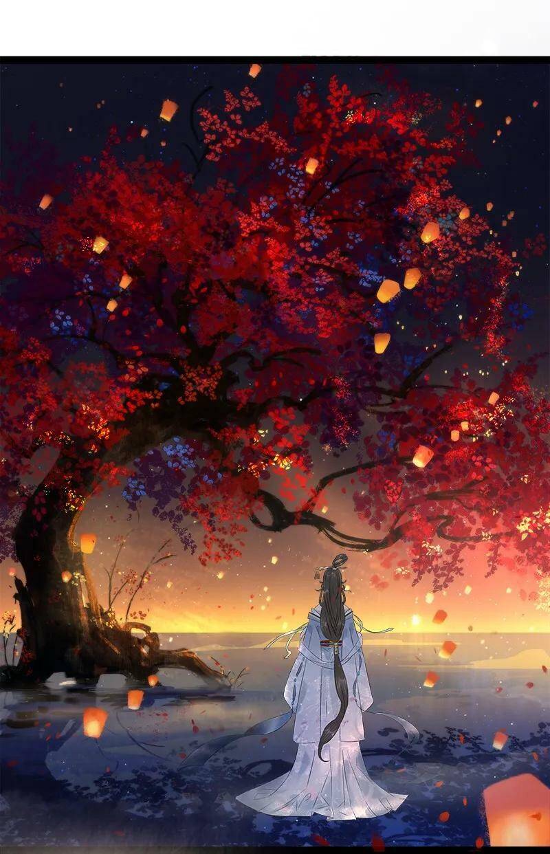 Thái Tử Bị Hoang Tưởng Chapter 73 - 5