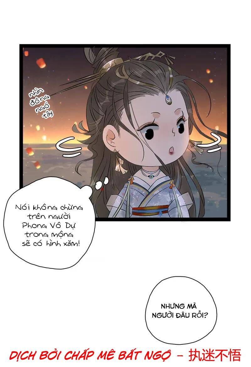 Thái Tử Bị Hoang Tưởng Chapter 73 - 7