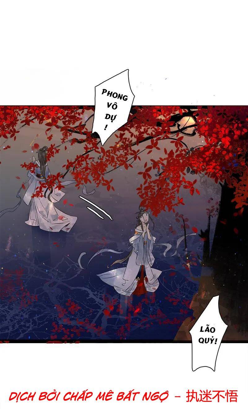 Thái Tử Bị Hoang Tưởng Chapter 73 - 8