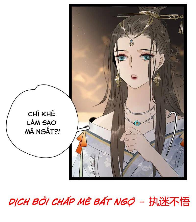 Thái Tử Bị Hoang Tưởng Chapter 74 - 11