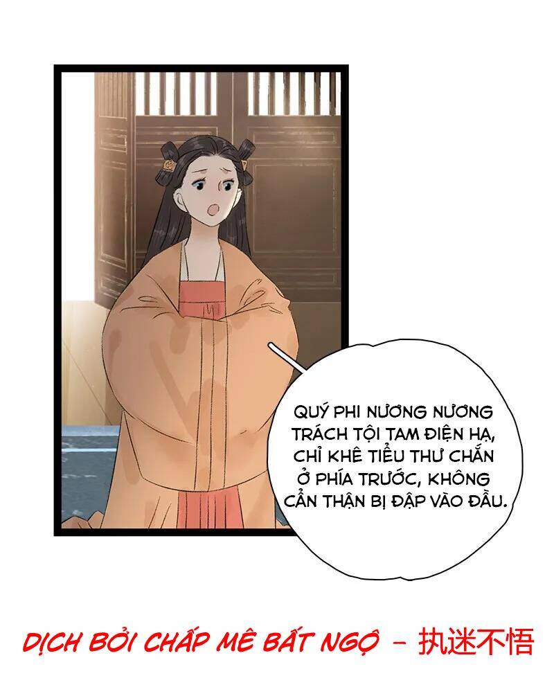 Thái Tử Bị Hoang Tưởng Chapter 74 - 12