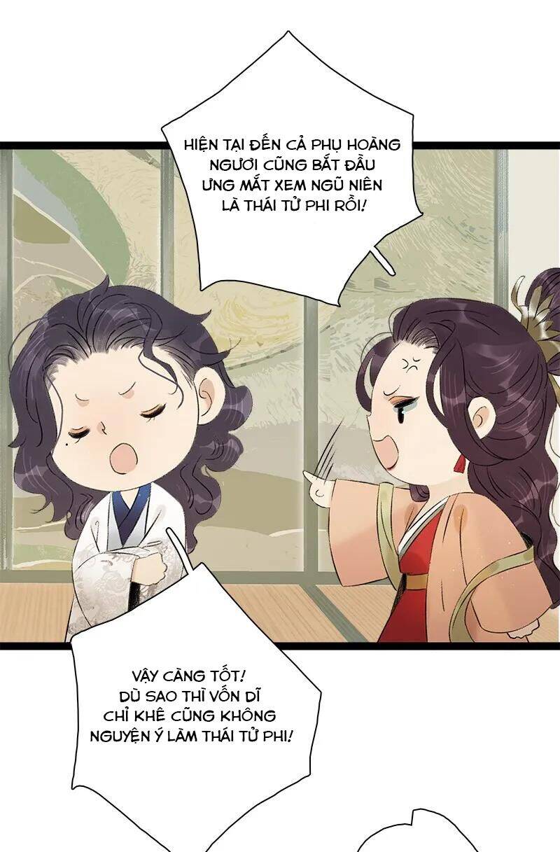 Thái Tử Bị Hoang Tưởng Chapter 74 - 14