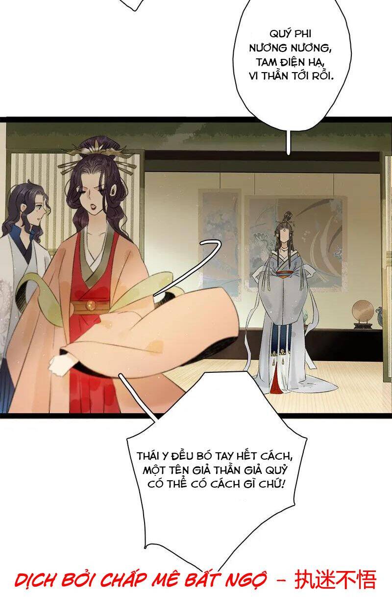 Thái Tử Bị Hoang Tưởng Chapter 74 - 15