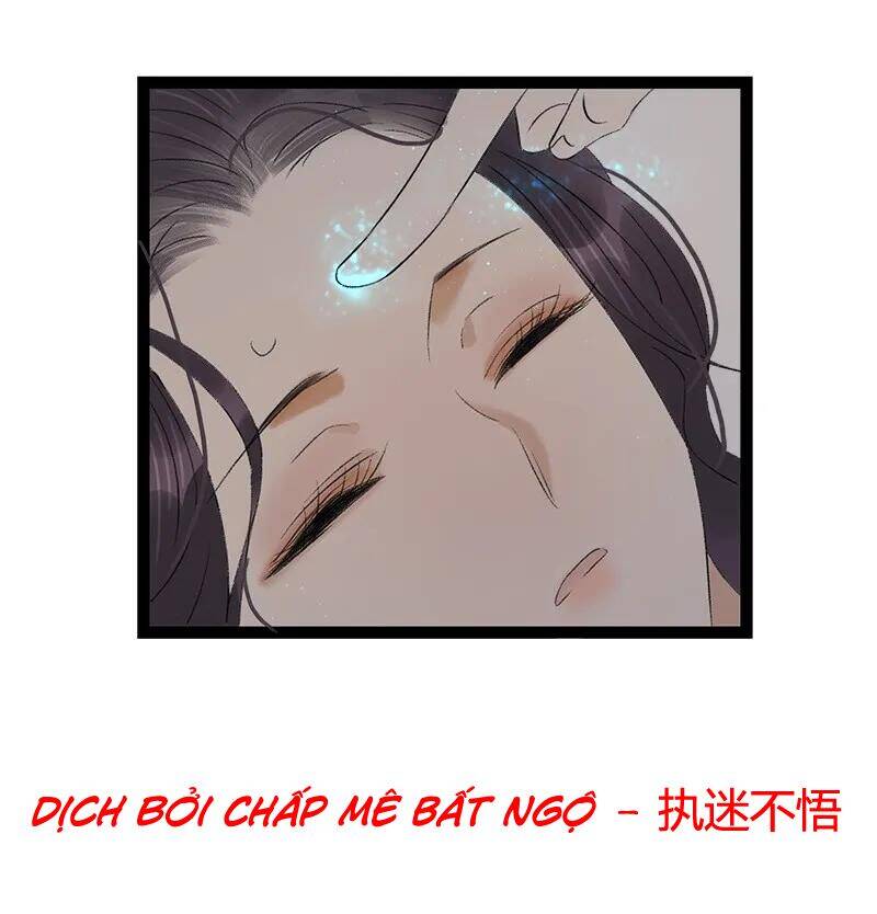 Thái Tử Bị Hoang Tưởng Chapter 74 - 16