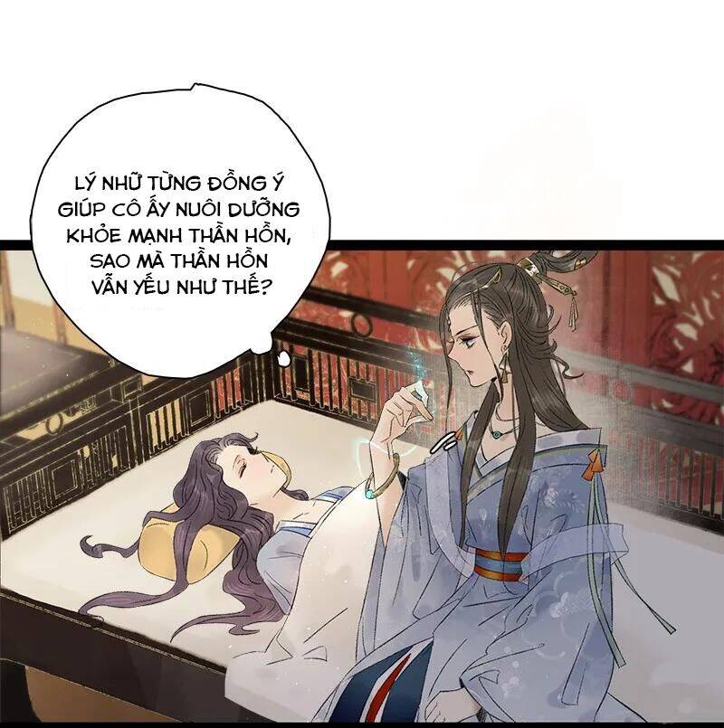 Thái Tử Bị Hoang Tưởng Chapter 74 - 17