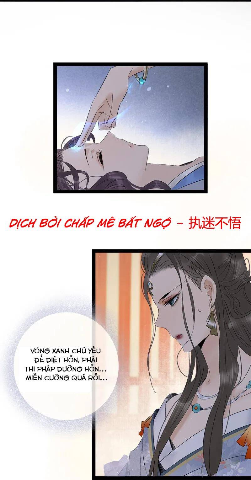 Thái Tử Bị Hoang Tưởng Chapter 74 - 18