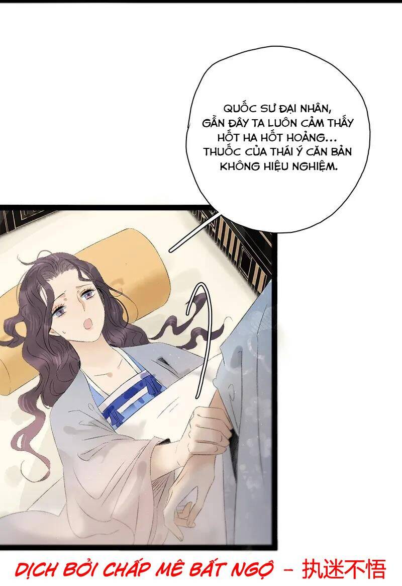 Thái Tử Bị Hoang Tưởng Chapter 74 - 22